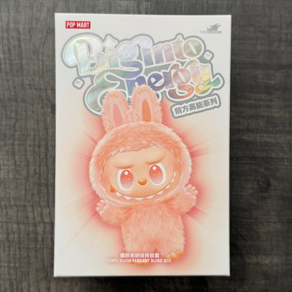 Labubu “Big Into Energy” LUCK - Authentic PopMart Popnow - Picture 3 of 7